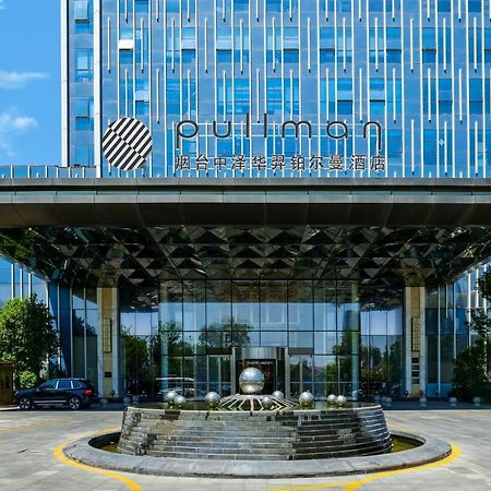 Hotel Pullman Yantai Center Exterior foto